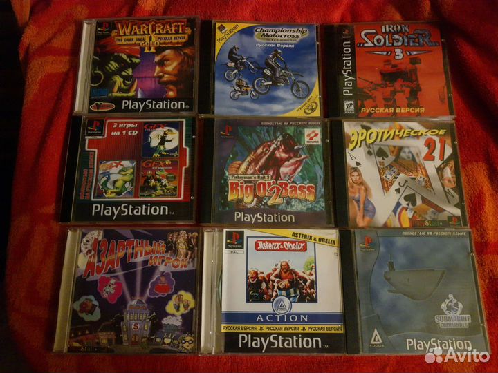 Диски для sony playstation 1