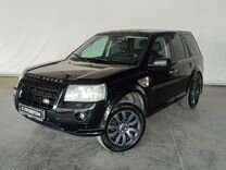 Land Rover Freelander 2.2 AT, 2008, 244 922 км, с пробегом, цена 885 000 руб.