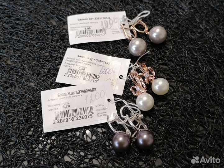 Серьги серебро 925, новые
