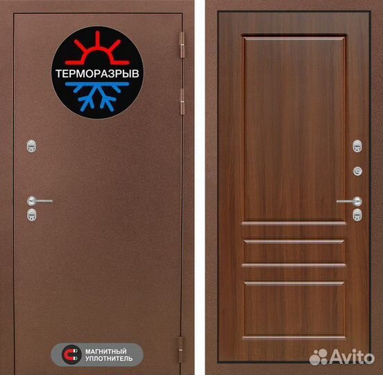 Дверь входная с терморазрывом новая