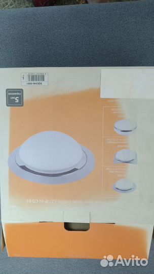 Светильник потолочный