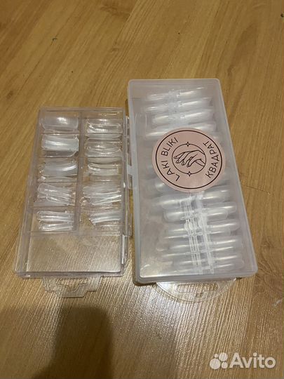 Аппарат для маникюра