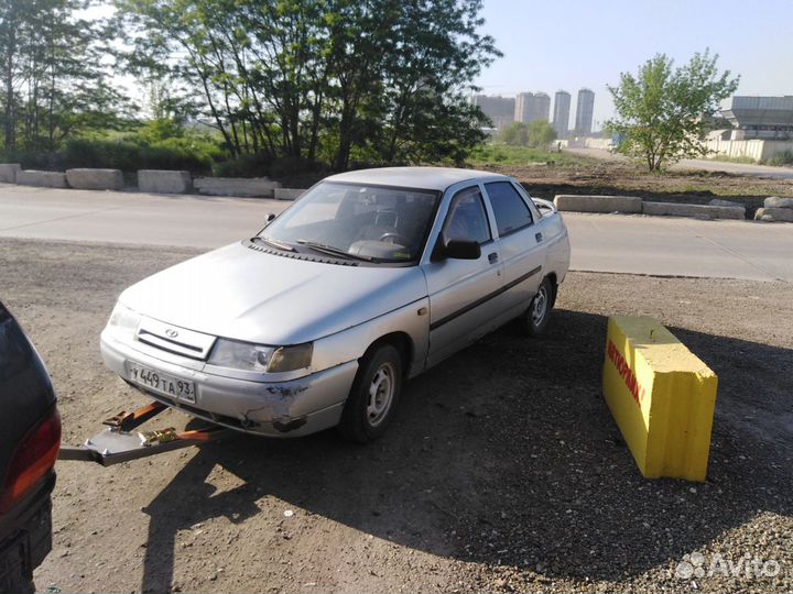 Жёсткая сцепка для легкового автомобиля