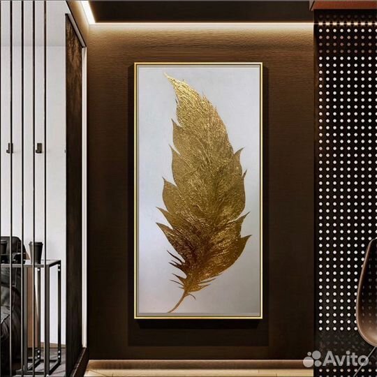 Интерьерная Картина «Золотое перо»