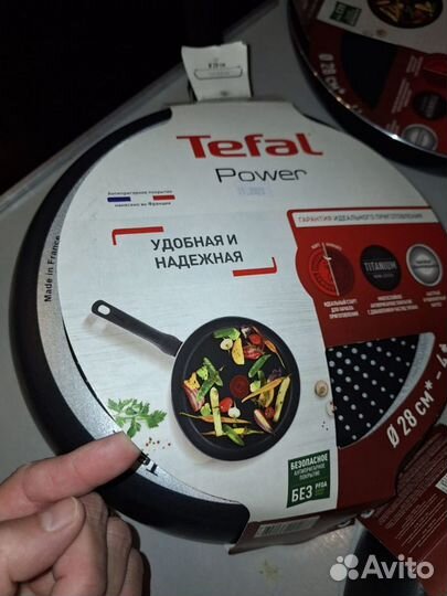 Новая сковорода Тефаль Tefal 22,24,26,28 см