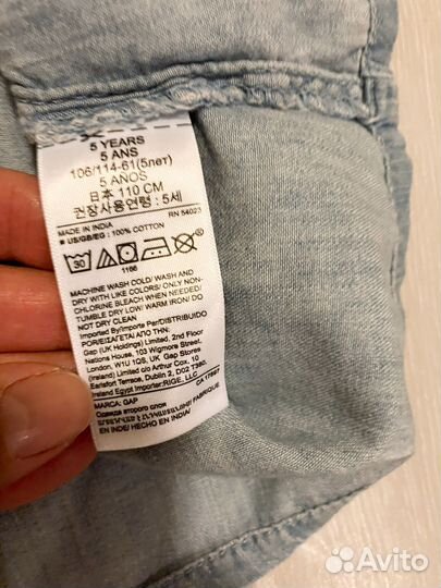 Новое платье Gap 110