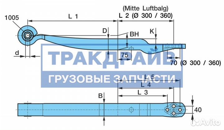 Рессора Бпв ширина 70 мм. аналог 0508214022