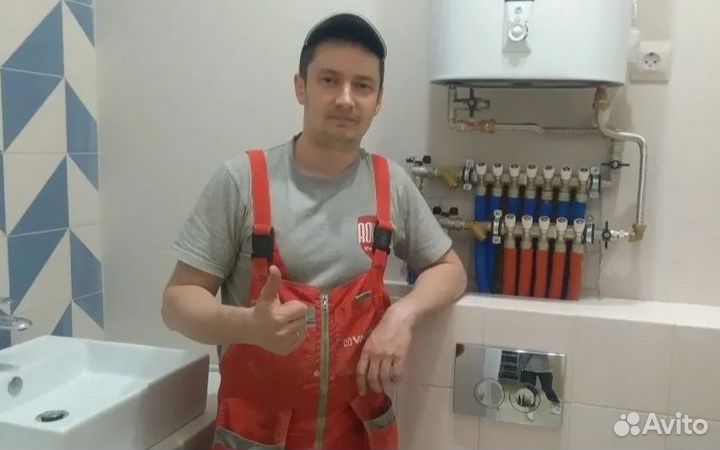 Сантехник Электрик Мелкий ремонт Мастер на час