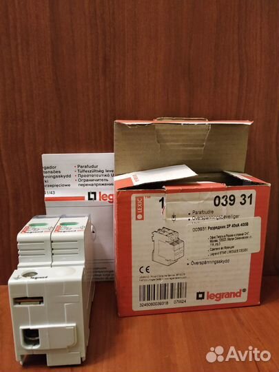 Legrand Разрядник 2Р 40ка арт.039 31