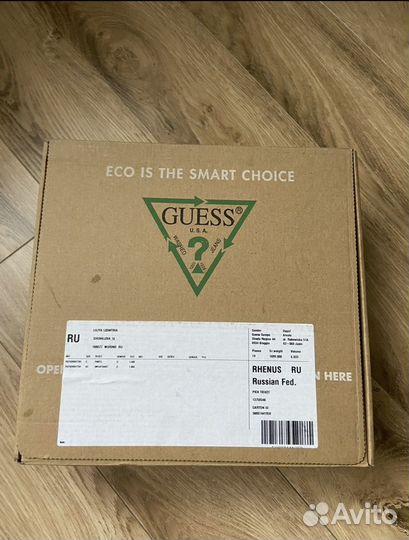 Джоггеры guess