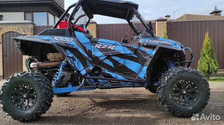 Шины для квадроцикла 29/14 аналог maxxis bighorn