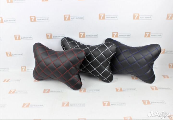 Подушка косточка на подголовник строчка ромб