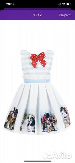 Продажа вещей