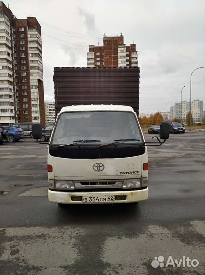 Грузоперевозки