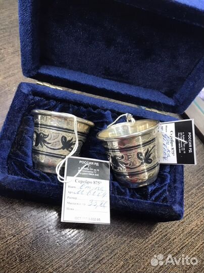 Серебряные стопки