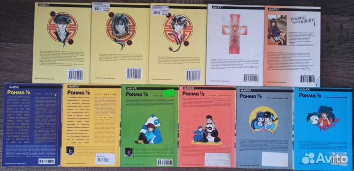 Манга издательства Сакура-Пресс