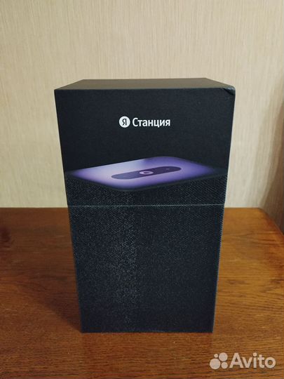 Яндекс станция 2