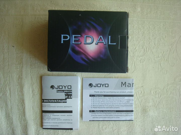 Joyo JF-13 (AC Tone)