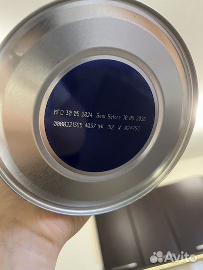 Смесь кабрита 1 800