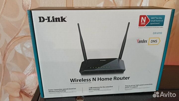 Продаются два роутера