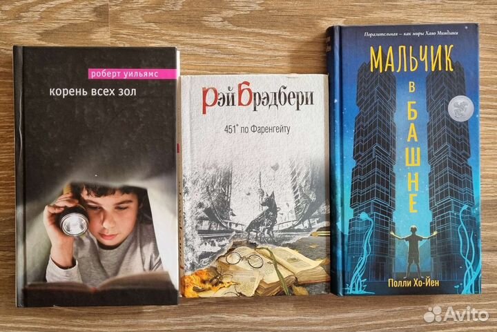 Книги в твердом переплете