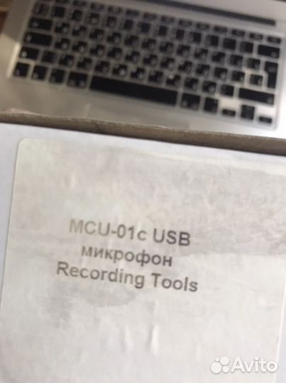 Микрофон MCU-01c USB