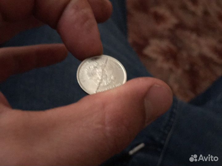 1р 2020 год ммд с заводским бракм