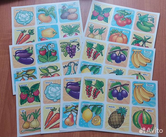 Лото тематическое