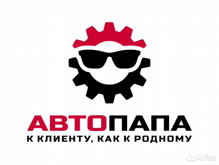 Ученик автомеханика автослесаря