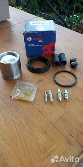 Ремкомплект суппорта autofren seinsa для форд