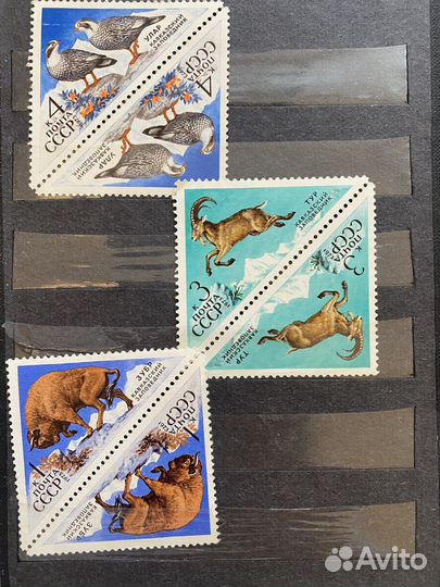 Марки «Государственные заповедники ссср» 1973г