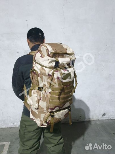 Рюкзак походный 70 литров