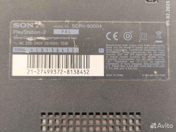 Sony playstation 2