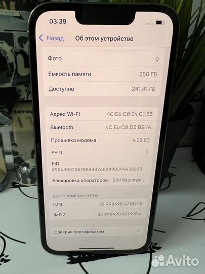 iPhone 13 Pro, 256 ГБ