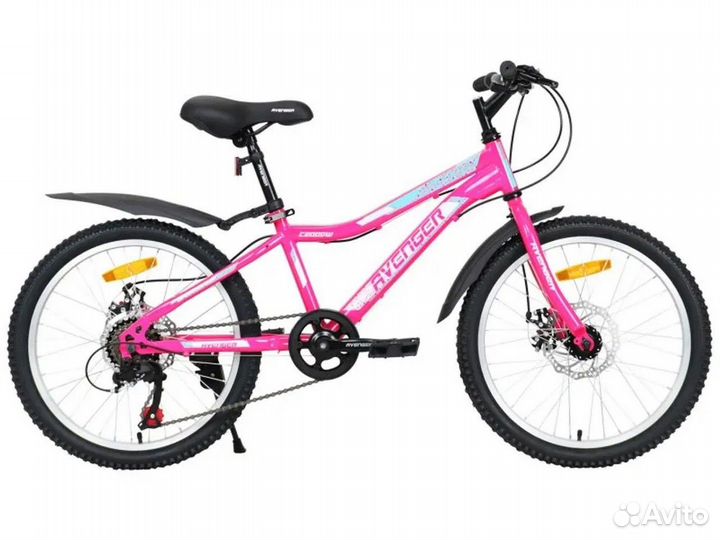 Велосипед 20