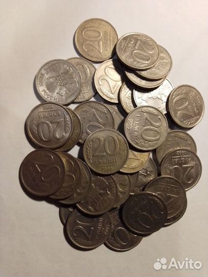 Монеты России 1992-1993 года. 592 штук