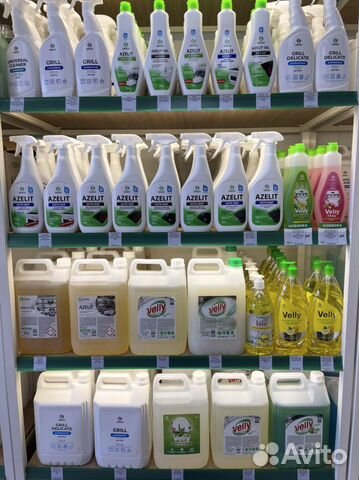 Бытовая химия