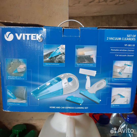 Пылесос автомобильный vitek VT- 1811