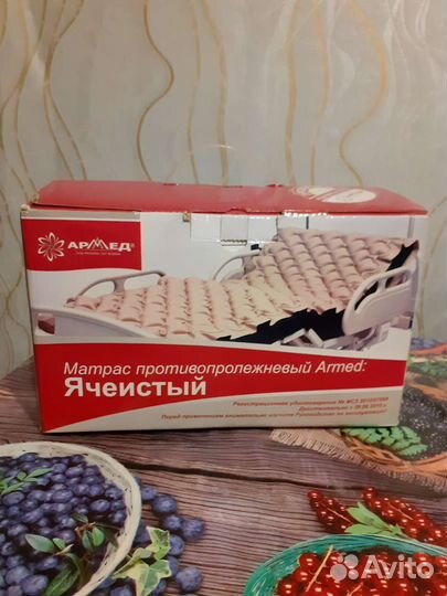 Противопролежневый матрас бу