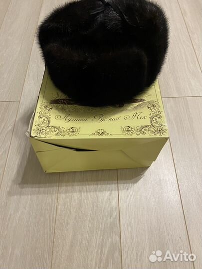 Мужская шапка