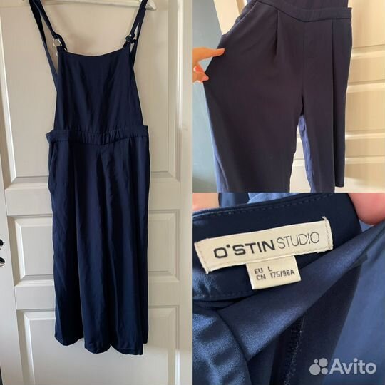 Вещи пакетом 48 50