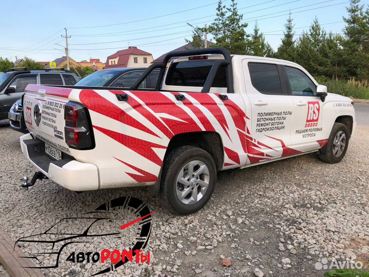 Фаркоп Great Wall Poer King Kong под квадрат