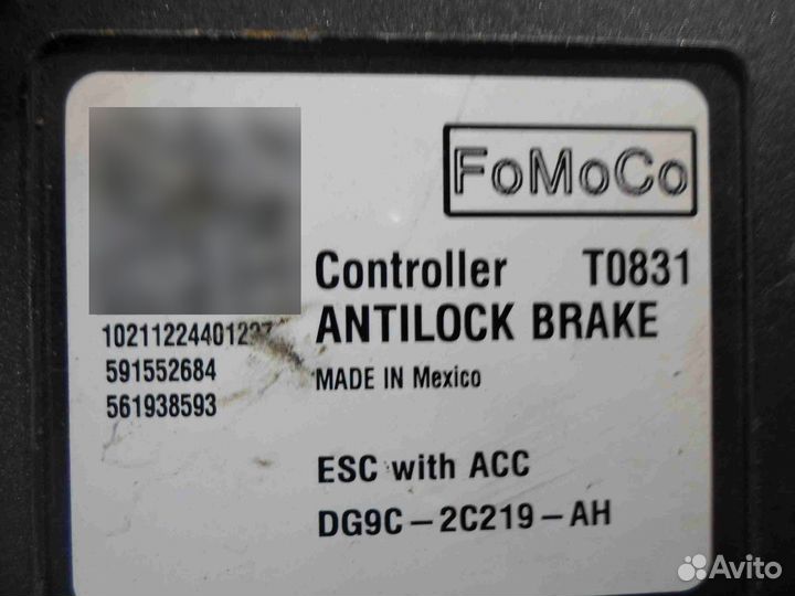 Блок ABS Ford Fusion 2 USA DG9C2C405AH