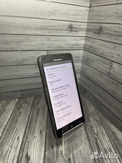 Lenovo A606
