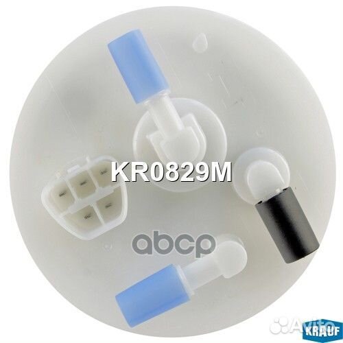 Модуль топливный в сборе с бензонасосом KR0829M