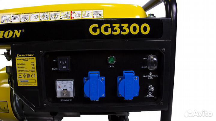 Генератор бензиновый бу Champion GG3300