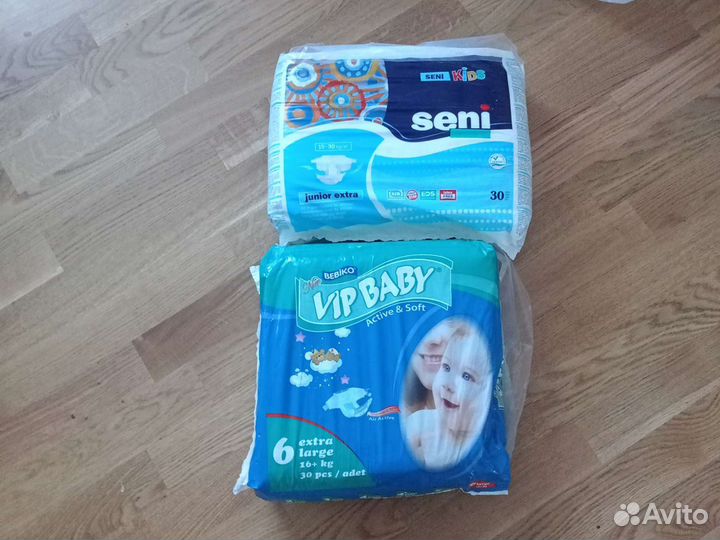 Памперсы детские