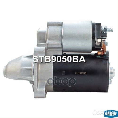 Стартер 1.1Kw Ford Fiesta/Focus/Fusion 1.25-1.6