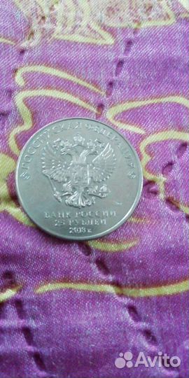 Продам монеты