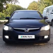 Honda Civic 1.3 CVT, 2008, 235 555 км, с пробегом, цена 620 000 руб.